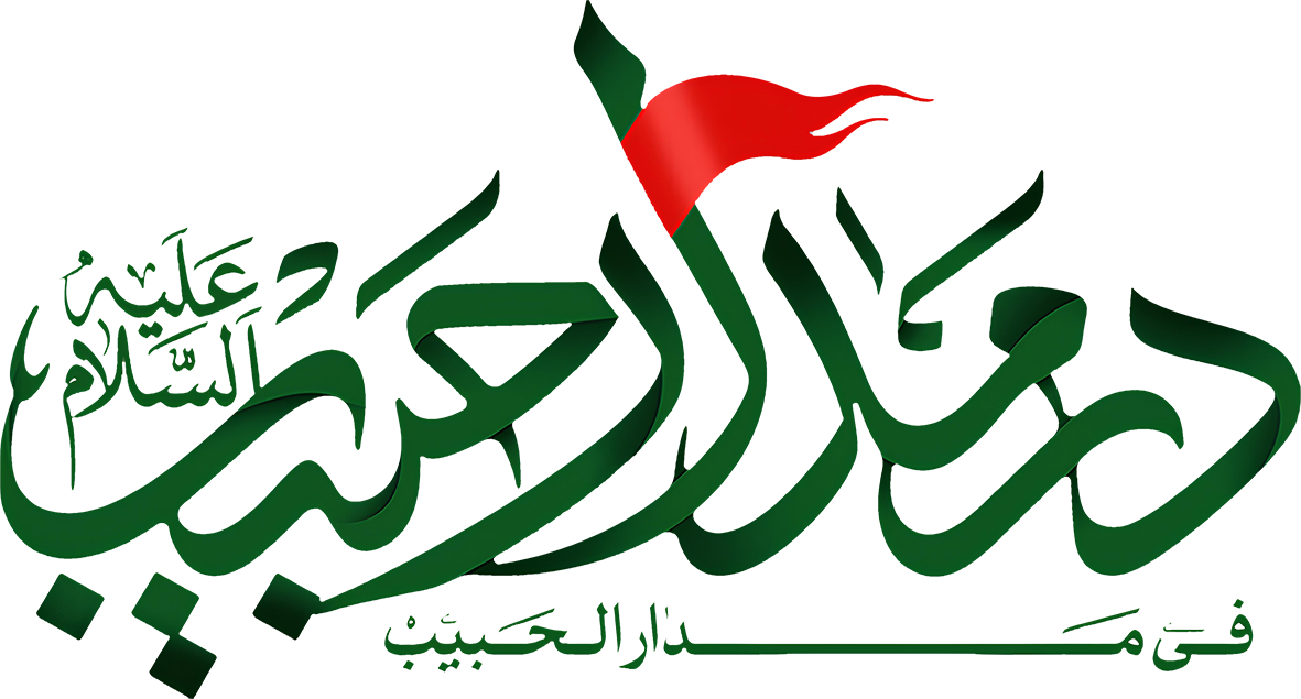 لوگو-سایت (2)