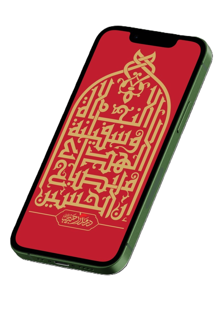 20250731_004643_976833062